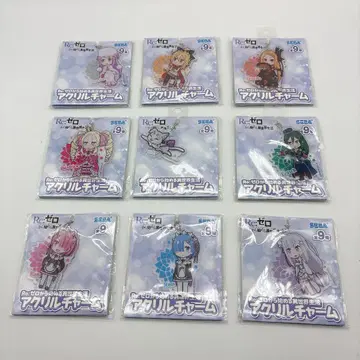 [레어] Re: 제로부터 시작하는 이세계 생활 아크릴 참 전9종 컴플리트