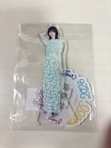 하야시 루나 아크릴 스탠드 전국 투어 2023