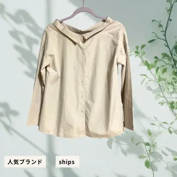 ships 베이지 셔츠