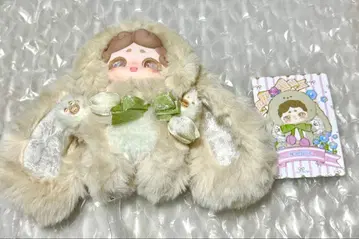 luckydeernai 반안소토 오야스미토끼 비밀의 화원 오일 아이