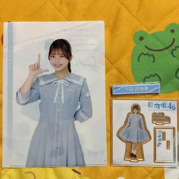 히나타자카46 복권 시모다 이즈키 3세트