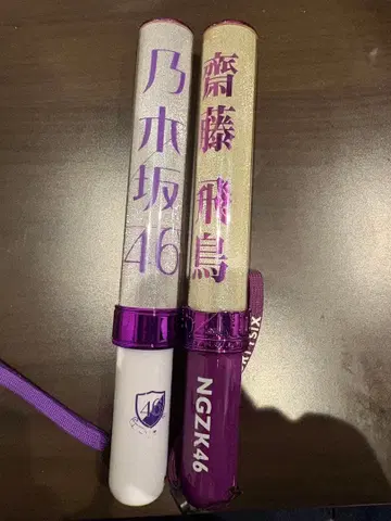 노기자카46 응원봉