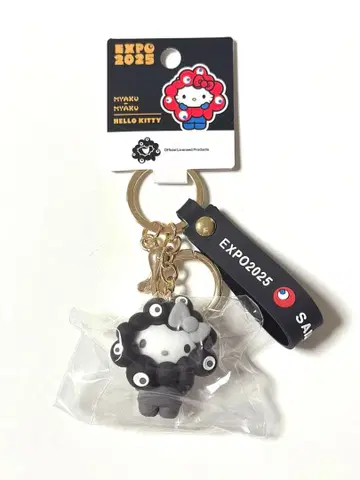 먀쿠먀쿠 마스코트 헬로키티 흑백 블랙