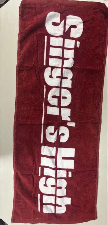 Singer's High 빨간색 타월