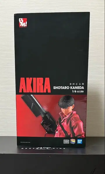 Project BM AKIRA 아키라 카네다 쇼타로 재판매판 개봉품