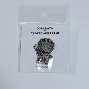 도라에몽 무라카미 다카시 핀 배지