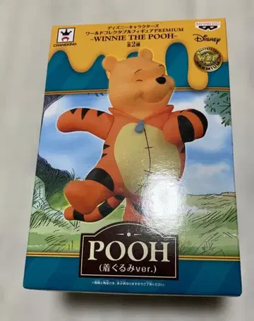 디즈니 캐릭터 월드 컬렉션 곰돌이 푸 피규어 인형옷ver.