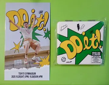디오 솔로 DO it ! 거울 업그레이드 특전 한정판