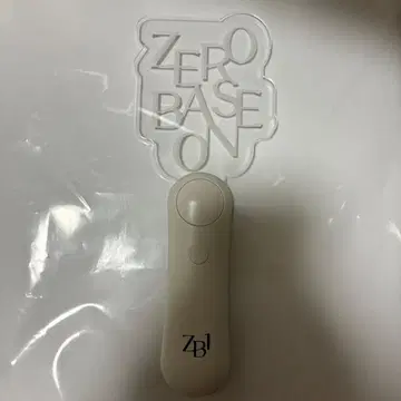 ZEROBASEONE 응원봉