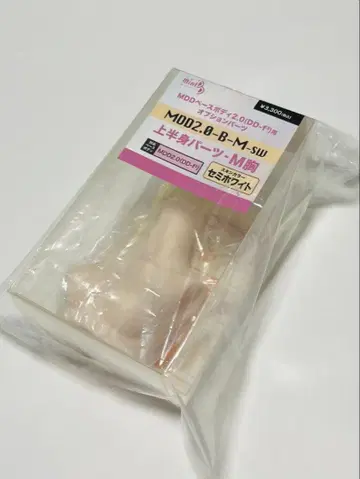 mdd2.0-b-m-sw 상반신 가슴 부품 (M 가슴) 세미 화이트