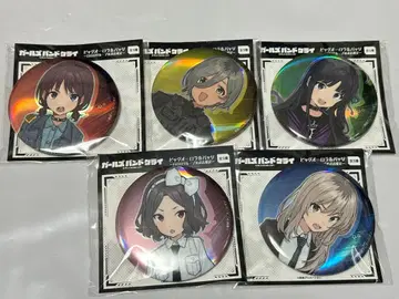 걸즈밴드클라이 GiGO 한정 빅 오로라 캔뱃지 전 5종