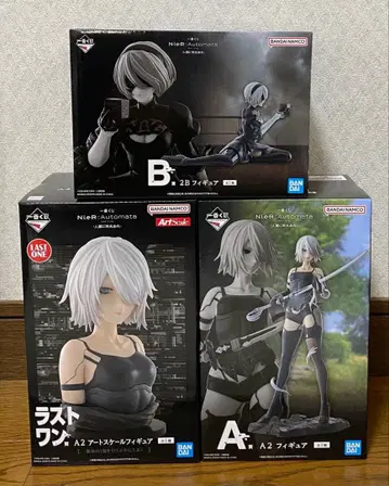 니어 오토마타 제일복권