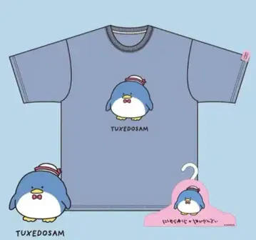 턱시도샘 스카이블루 반팔 티셔츠 니시무라 유우지