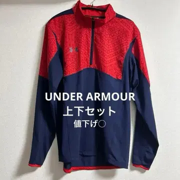 Under Armour 상하의 세트 윈드 브레이커 저지