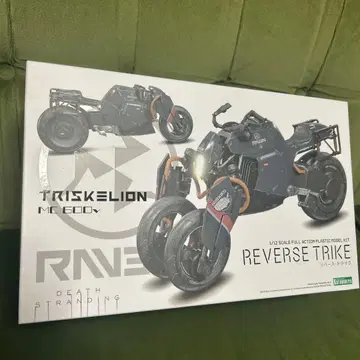DEATH STRANDING TRIKELION MC 600 1/12