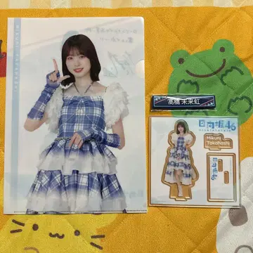 히나타자카46 복권 타카하시 미라이니짱 3점 세트