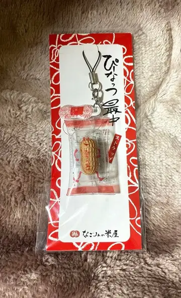 피넛 모나카 피쨩 스트랩