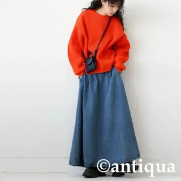 안테이카 데님 롱 스커트