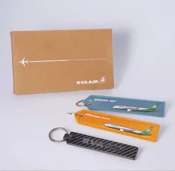3개입 새상품 미개봉 에버항공 플라이트 택 키체인