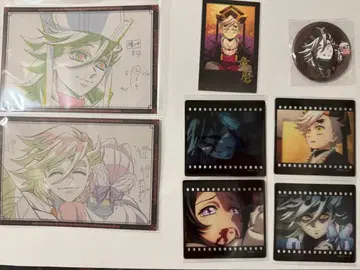 귀멸의 칼날 즐거운 복권 나누기 엽서 도우마 카나에