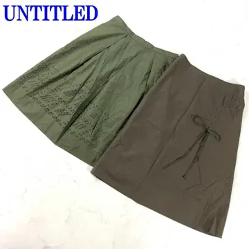 언타이틀 2개 세트 롱 플레어 스커트 카키 2 C1271