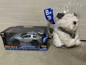 후류 복권 백투더퓨처 라스트 겟상 드로리안 B상 세트