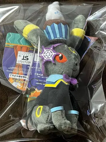 포켓몬 센터 포켓몬 센터 블래키 마스코트 할로윈