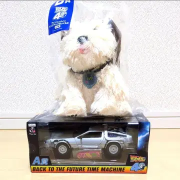 후류 복권 백 투 더 퓨처 A상 드로리안 B상 아인슈타인