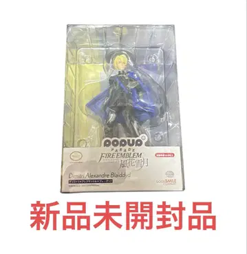 파이어 엠블렘 풍화설월 디미트리 피규어 POPUPPARADE