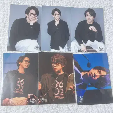 이토 켄토 브로마이드 태양 대신 음악을