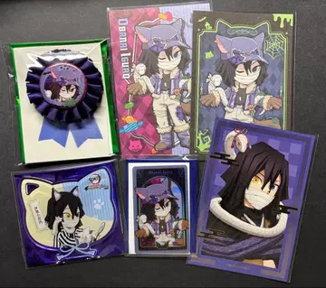 귀멸의 칼날 이구로 오바나이 난자타운 아크릴 코스터 할로윈 캔뱃지