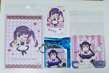 주문토끼 주문은 토끼인가요? 주문은 오므라이스인가요? 리제 4종 세트