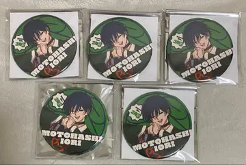 카리스마 간보 캔뱃지 도서 모토하시 이오리