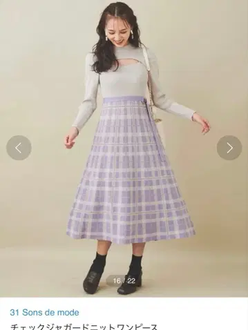 31 Sons de mode 체크 자카드 니트 원피스