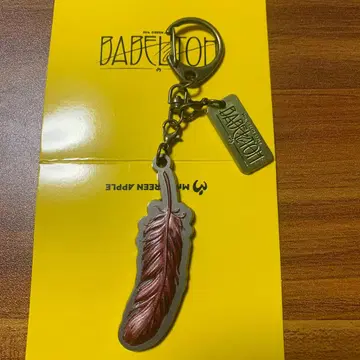 Mrs. GREEN APPLE 바벨탑 랜덤 아이템 키링 빨간색