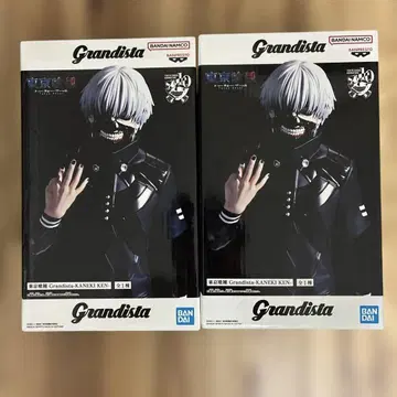 BANDAI Grandista 카네키 켄 2체 세트