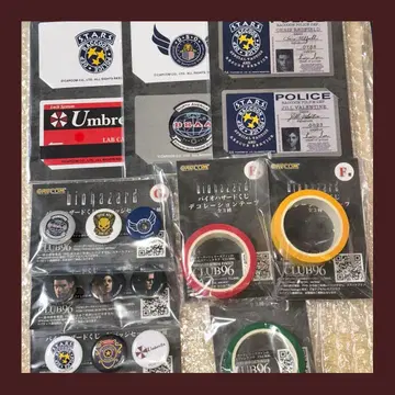 바이오하자드 복권 E상 F상 G상 하위상 컴플리트