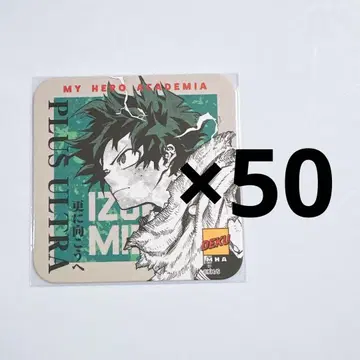 히로아카 미도리야 이즈쿠 아트 코스터