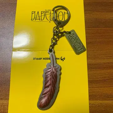 Mrs. GREEN APPLE 바벨탑 랜덤 아이템 키링 빨간색 2