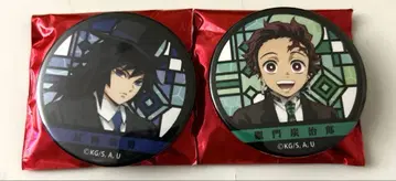 귀멸의 칼날 귀멸의 연회 캔뱃지 토미오카 기유 카마도 탄지로