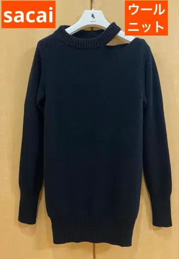 8만 5천 [새상품급] sacai 사카이 울 니트 스웨터 블랙