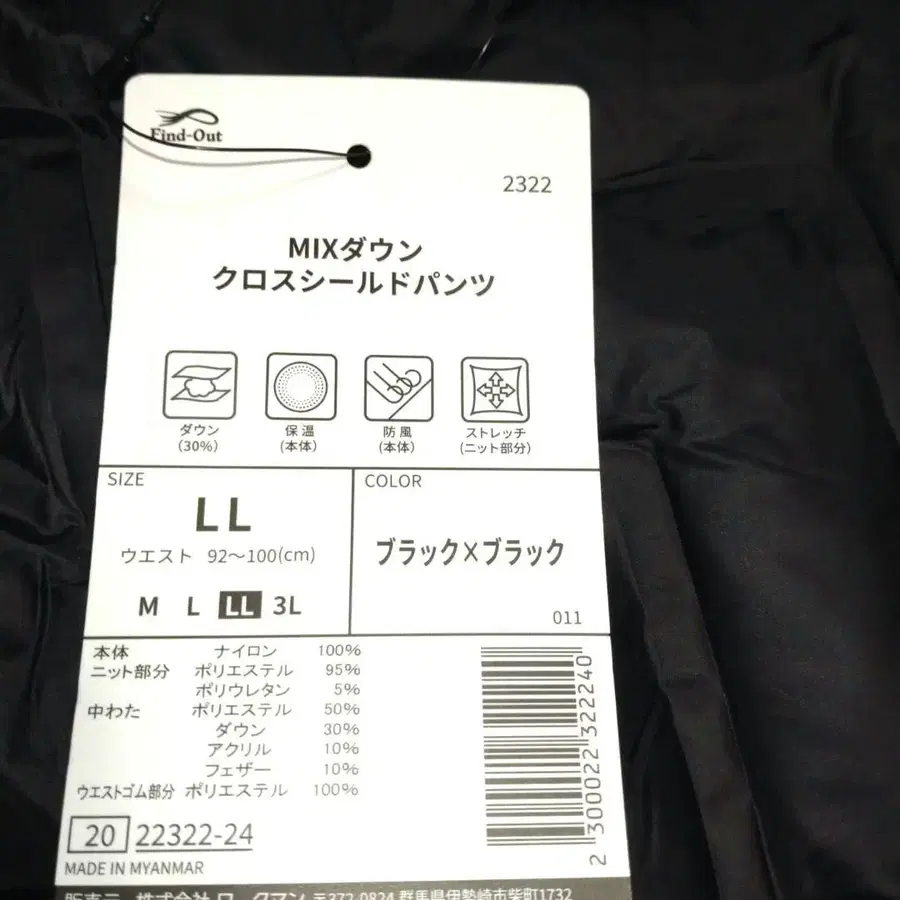 11번째 상품 이미지