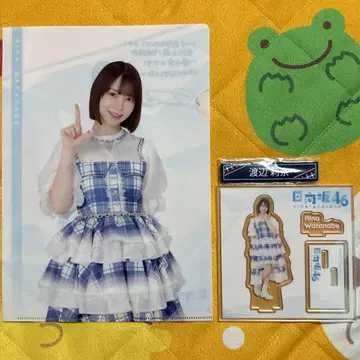 히나타자카46 복권 와타나베 리나 3종 세트