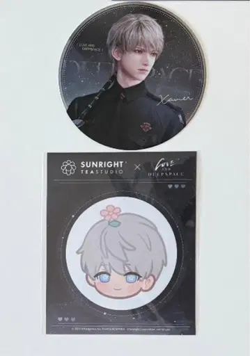 미국 한정판 SUNRIGHT TEA STUDIO 콜라보 세이야