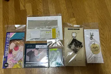 11/10까지 판매 전 굿즈 묶음 판매 시즈라기