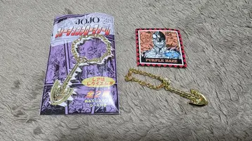 죠죠의 기묘한 모험 죠죠전 포춘 애로우 참 퍼플 헤이즈