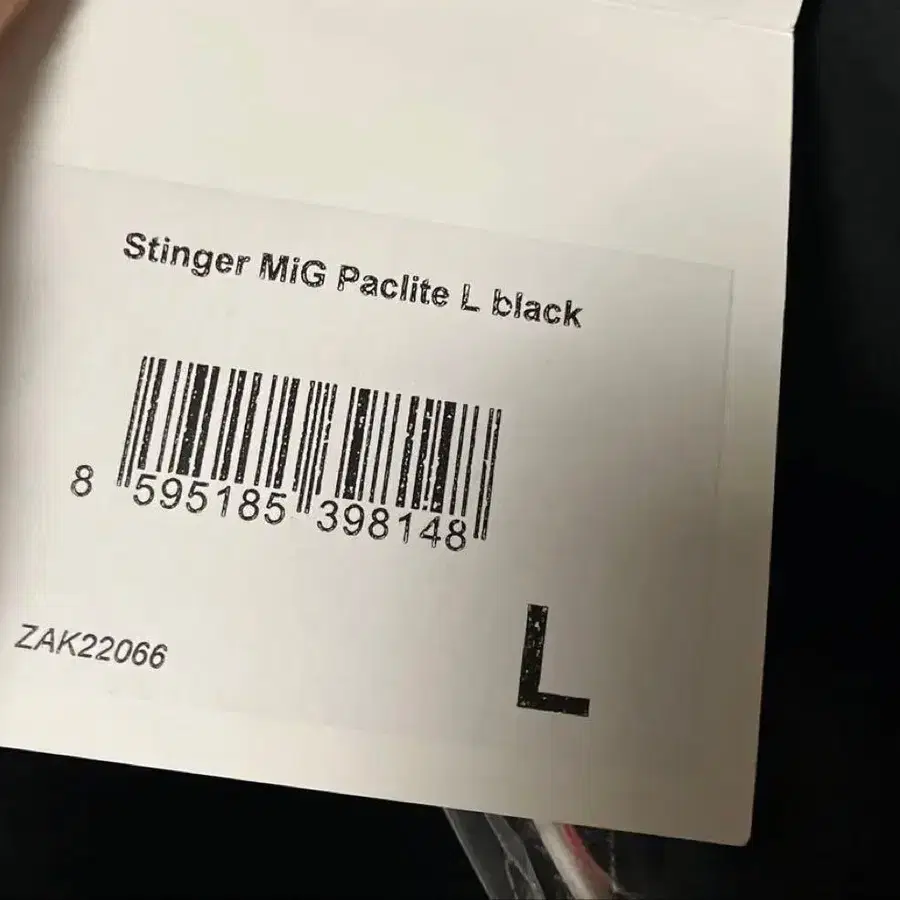 11번째 상품 이미지