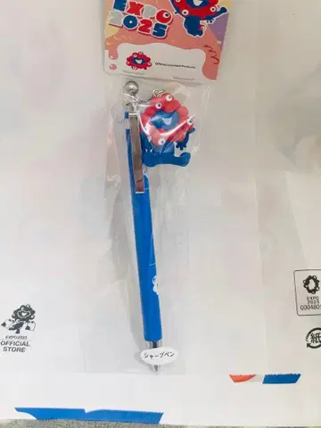 박람회장 내 한정 미야쿠미야쿠 샤프