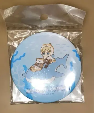 진격의 거인 진격의 공상 거인 수족관 캔뱃지 엘빈 라코리스