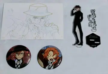 문호 스트레이독스 나카하라 츄야 영 에이스